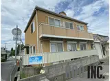 エフメゾン新在家