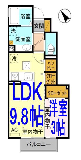 リドレーノア2(1LDK/1階)の間取り写真