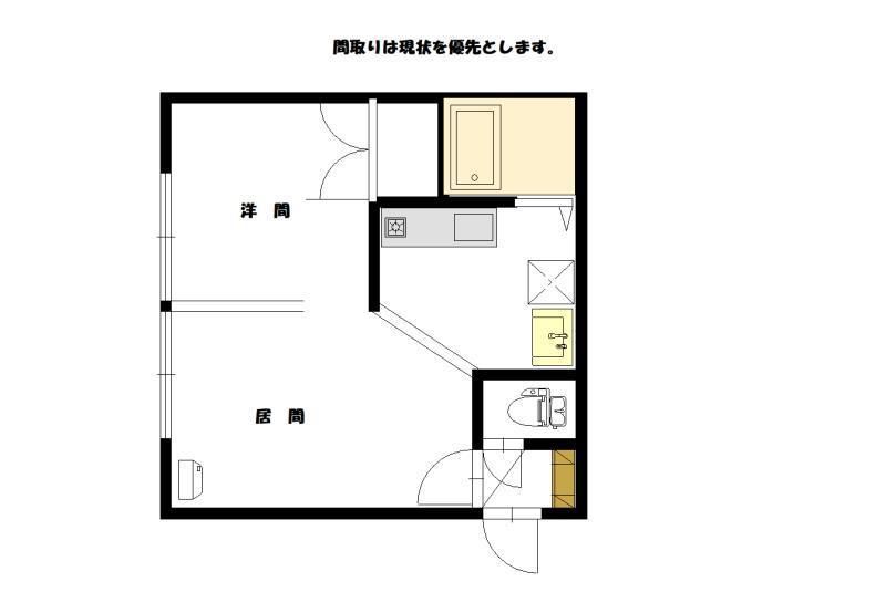 シャルム東光(1DK/2階)の間取り写真
