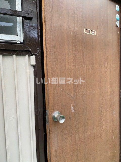 第1満和アパート