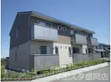 花巻市不動町2丁目築8年