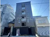 大雅六角ビル