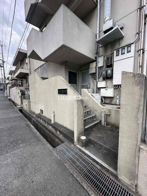 メゾンモンテ