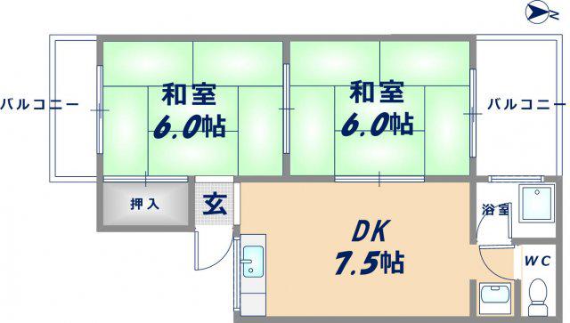 菱屋西ハウス(2DK/1階)の間取り写真