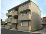 レフィナードカルチェ D棟