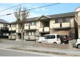 ロワ・ドミール