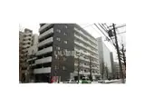 イオ南3条