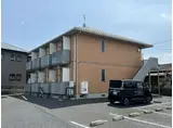 S268 シャーメゾン