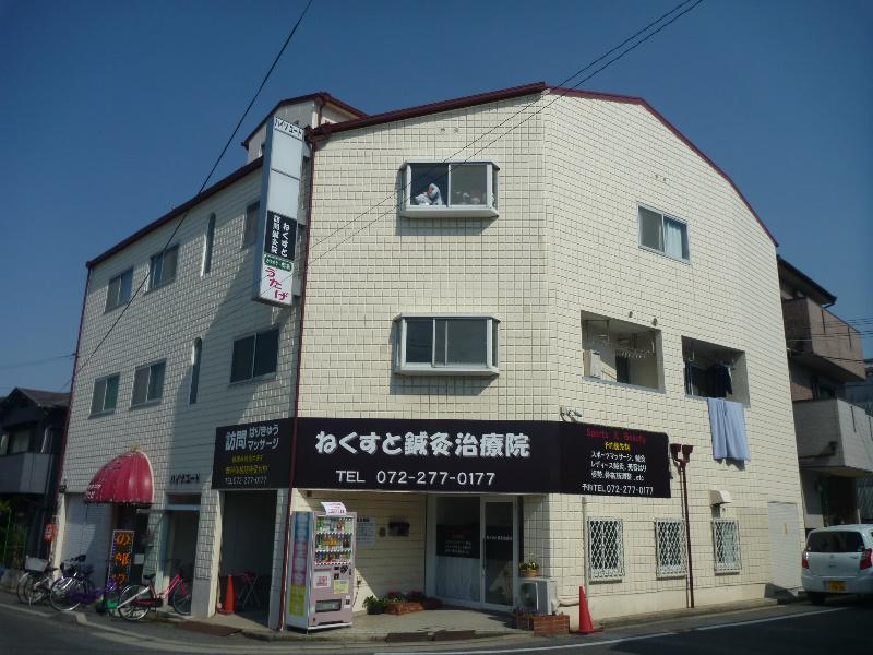 ハイツユート