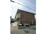 メゾン皐月