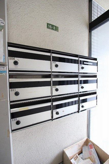 シャルム石井