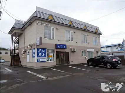 サンストリート3・18(ワンルーム/2階)の外観写真