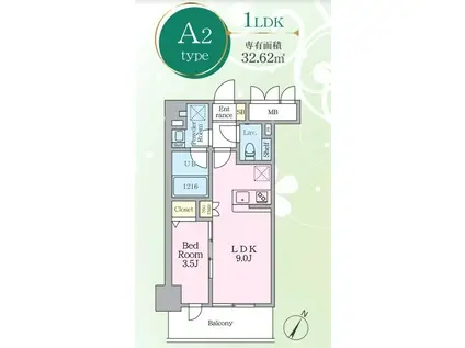 PAVANA JIONNE寺町通(1LDK/3階)の間取り写真