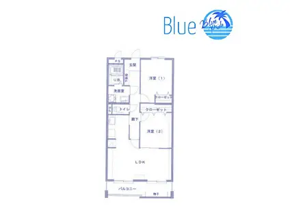 ベルドミールIII(2LDK/3階)の間取り写真