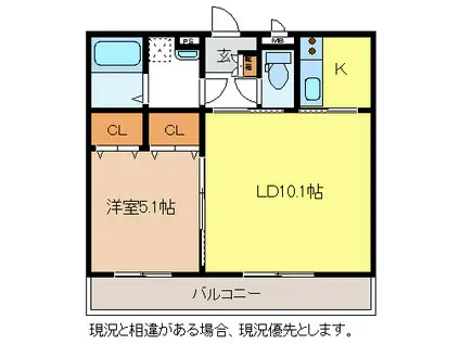 オリンピア若里(1LDK/3階)の間取り写真