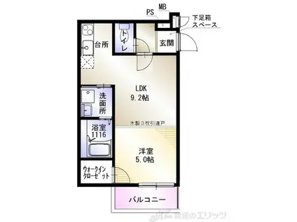 リーフデパレスIII番館(1LDK/1階)の間取り写真