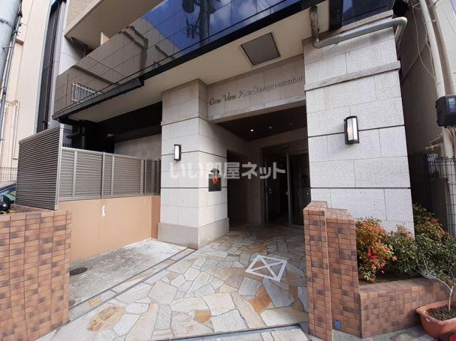CITA VISTA神戸下山手通