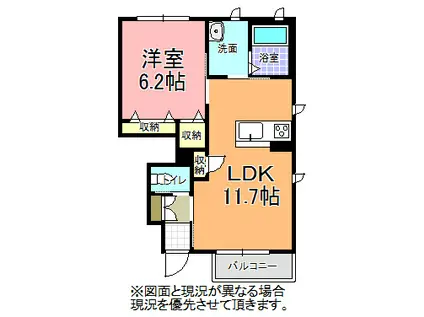 レティシア堀口(1LDK/1階)の間取り写真