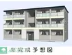 メゾンド・ソレイユ(1LDK/1階)