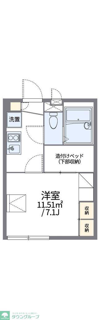 レオパレスSHIOKAZEII(1K/1階)の間取り写真