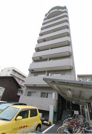 UTOPIA SENDA