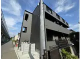 パル川越