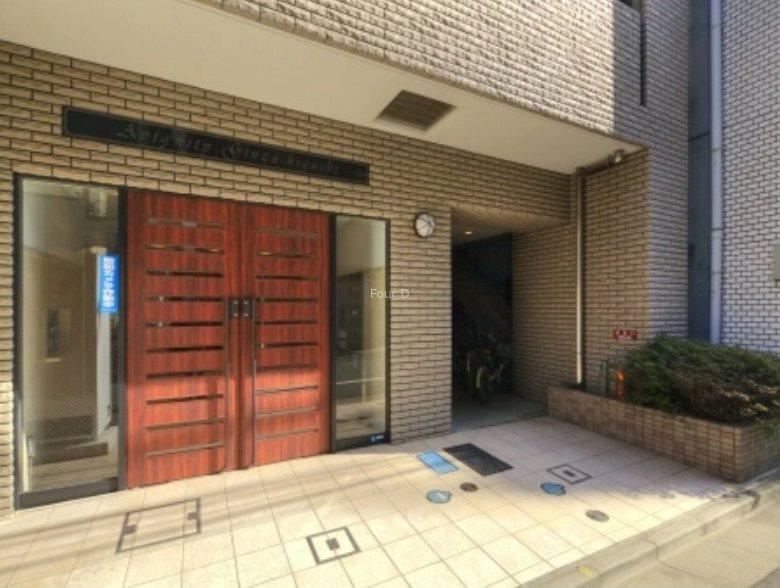 アヴィニティー銀座東