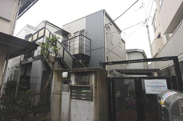 パルティール駒沢