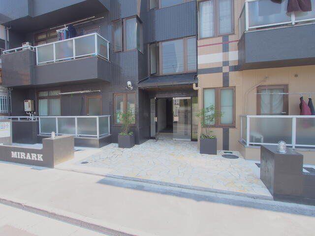MIRARK
