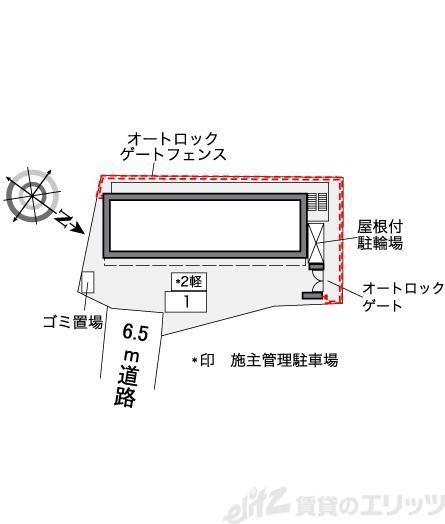 レオパレス掛休
