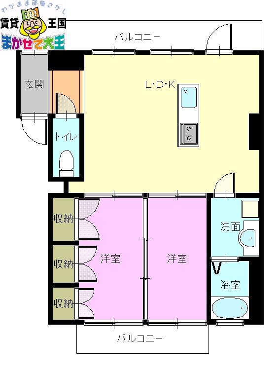 小鳥の杜II(2LDK/4階)の間取り写真