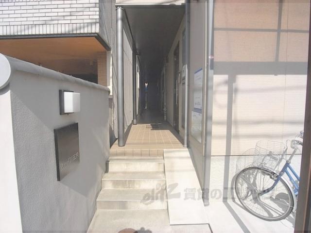 BAANDII五條