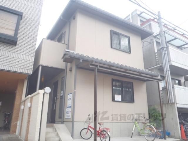 BAANDII五條