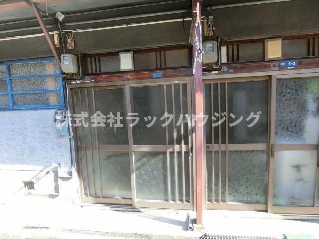 富田文化