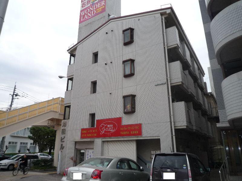 池田ビル