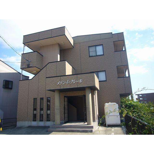 メゾンドクレール