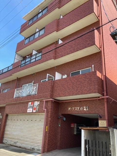 パークフロント21