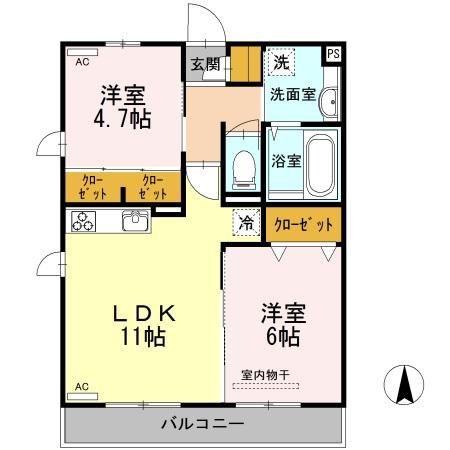 プレミールアズマ(2LDK/2階)の間取り写真