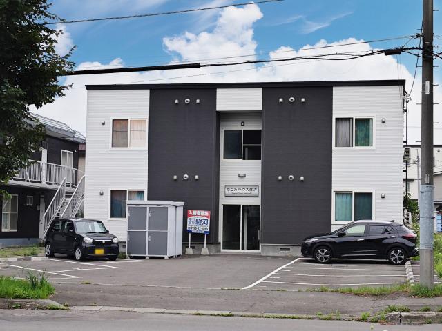 なごみハウス住吉
