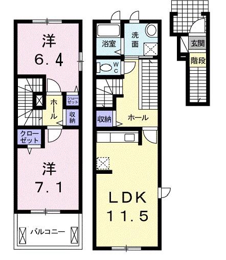 ウエストハウスA(2LDK/2階)の間取り写真