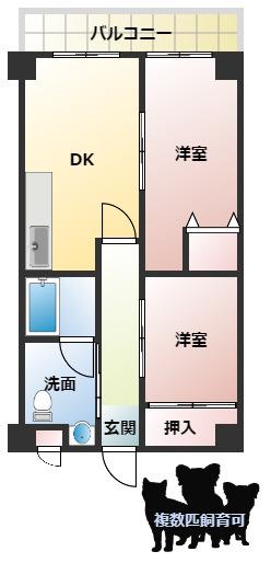 メリッサ・錦(2DK/4階)の間取り写真