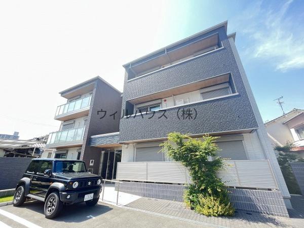 シャーメゾン和田