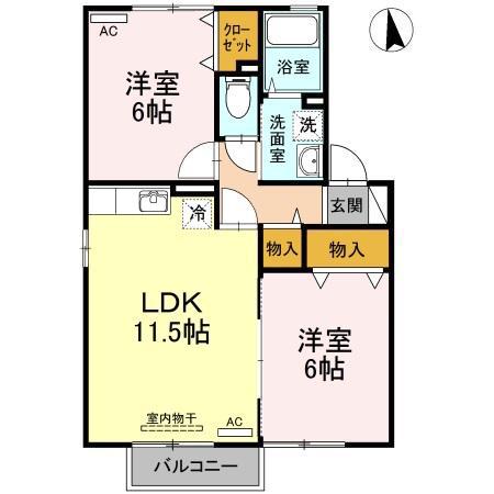 グラン・カネイ(2LDK/2階)の間取り写真