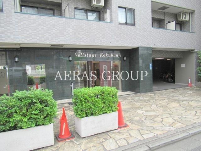 ヴェルステージ国分寺
