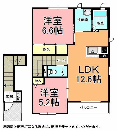 SHA MAISON S 1番館(2LDK/2階)の間取り写真