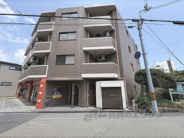 リアライズ逆瀬川