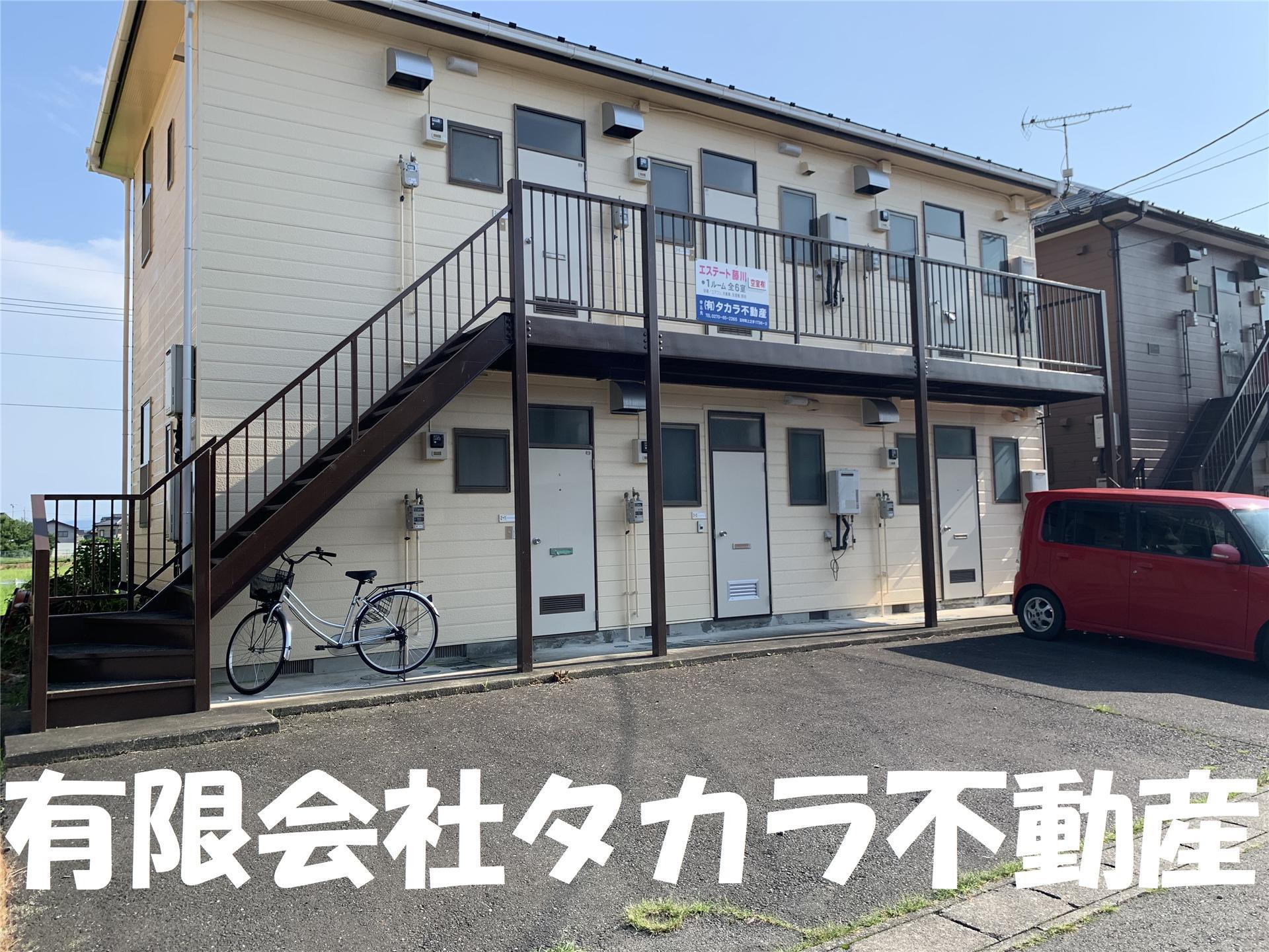 エステート藤川 パートII