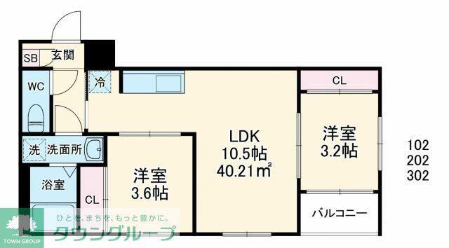 REVIVE古淵(2LDK/1階)の間取り写真
