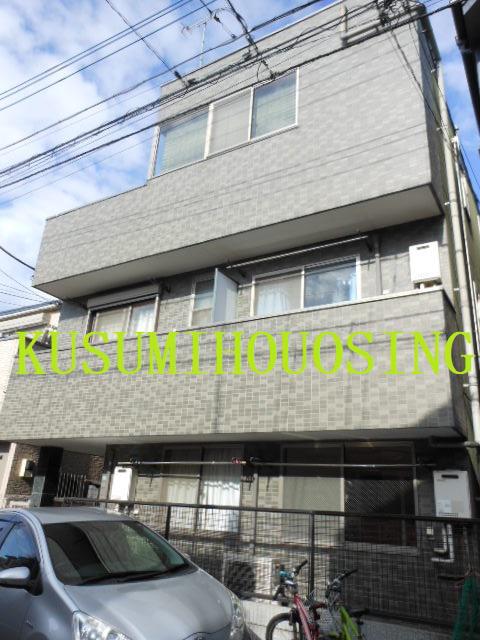 レグルス羽衣