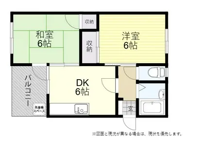 ル・モンド大分2(2DK/2階)の間取り写真